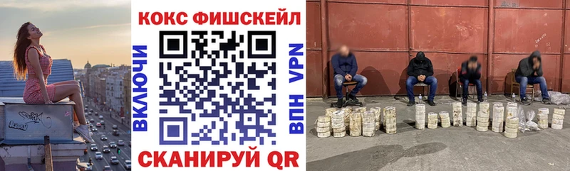 КОКАИН 99% Учалы