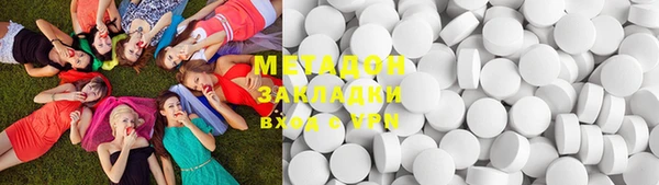меф Алексеевка