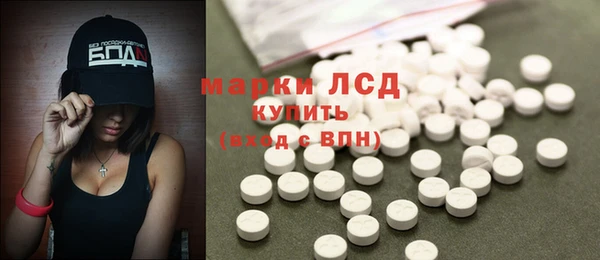 кокаин Алзамай