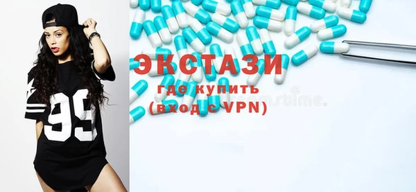кокаин Алзамай