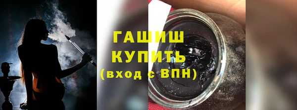 меф Алексеевка