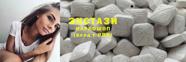 spice Покачи