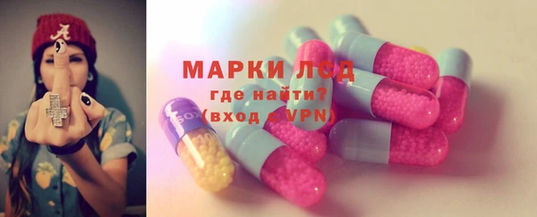 меф Алексеевка