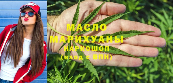 стафф Алексин