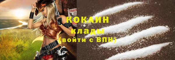 прущая мука Абинск