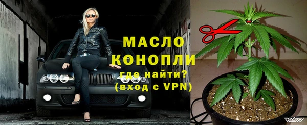 гашиш Покров
