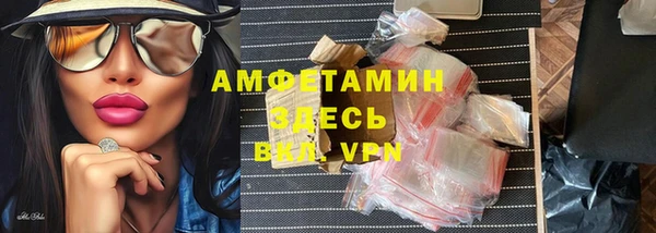 кокаин Алзамай