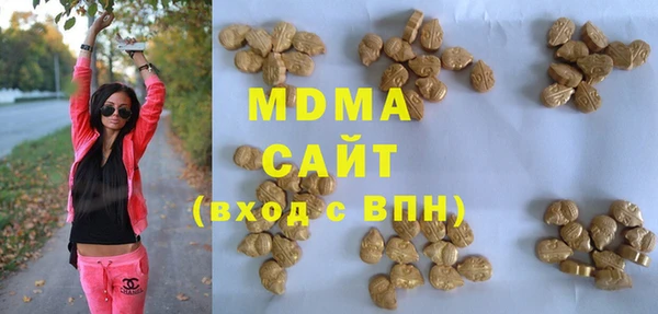 меф Алексеевка
