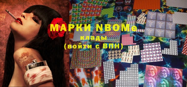 меф Алексеевка