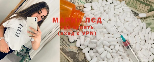 меф Алексеевка