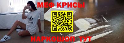 герыч Кимры
