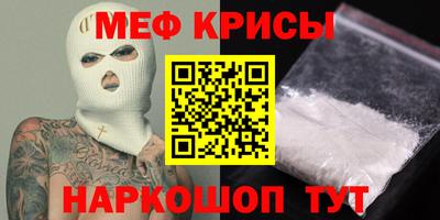 герыч Кимры
