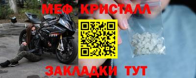 герыч Кимры