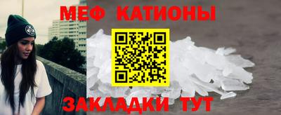 герыч Кимры