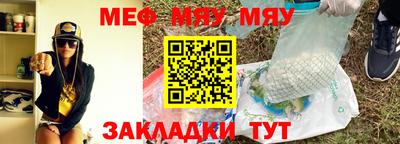 альфа пвп VHQ Кингисепп