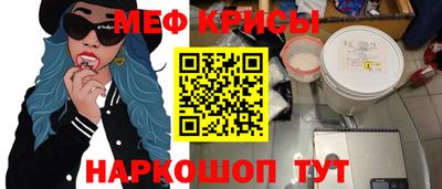 альфа пвп VHQ Кингисепп
