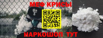 герыч Кимры
