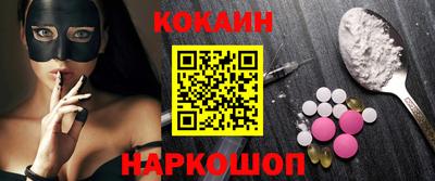 альфа пвп VHQ Кингисепп
