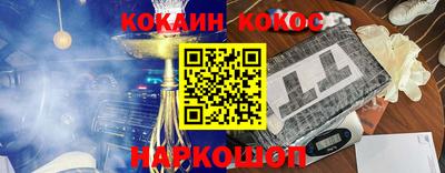 альфа пвп VHQ Кингисепп