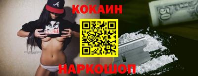 мяу мяу мука Кинель