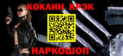 альфа пвп VHQ Кингисепп
