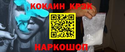 герыч Кимры