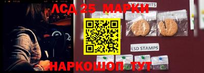 альфа пвп VHQ Кингисепп