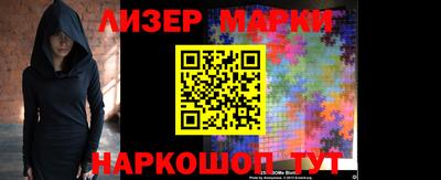 стафф Берёзовский