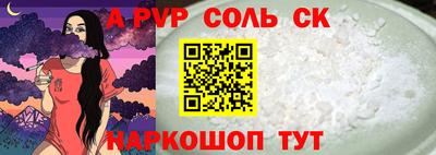 герыч Кимры