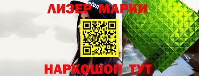 стафф Берёзовский