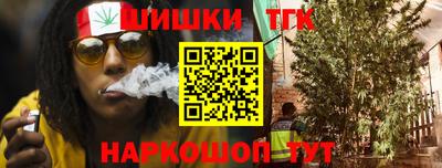 мяу мяу мука Кинель
