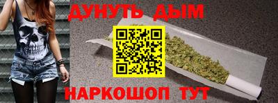 герыч Кимры