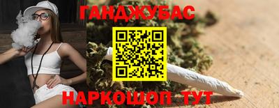 COCAINE Беслан