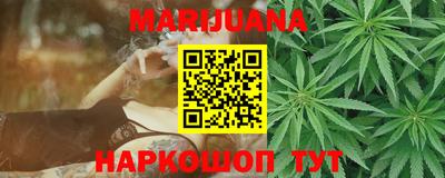 COCAINE Беслан