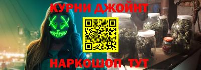 COCAINE Беслан