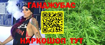 стафф Берёзовский