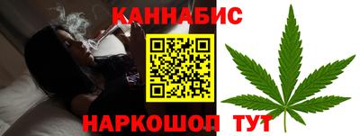 мяу мяу мука Кинель