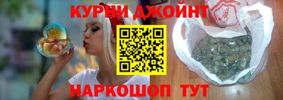 альфа пвп VHQ Кингисепп