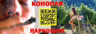 герыч Кимры