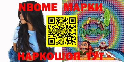 мяу мяу мука Кинель