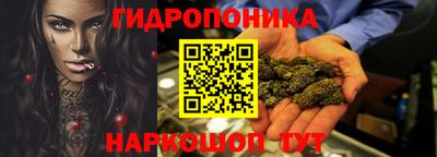герыч Кимры
