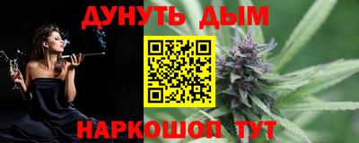 COCAINE Беслан