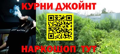 герыч Кимры