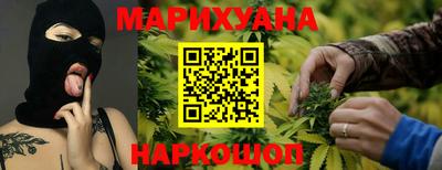 мяу мяу мука Кинель