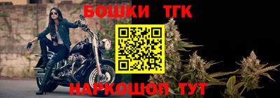 мяу мяу мука Кинель