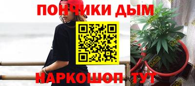 мяу мяу мука Кинель