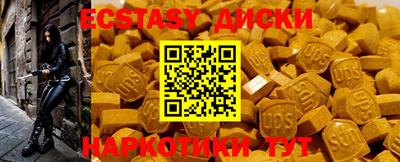мяу мяу мука Кинель