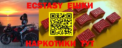 мяу мяу мука Кинель
