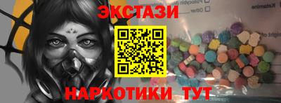 герыч Кимры