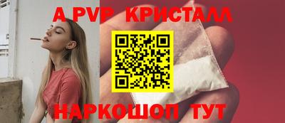 герыч Кимры